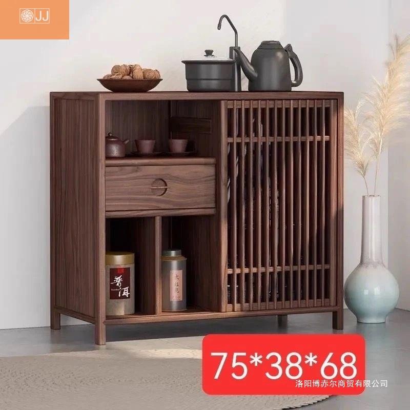 茶家用烧水小户型客厅壶榆木一体桌木边柜实茶几水水DXL柜移动