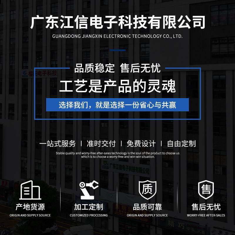 信高频器电磁感应加热手江持式齿轮JS1300-1轴拆承热装高频感应加