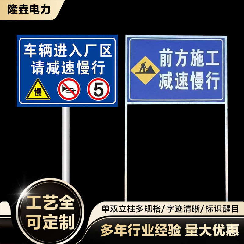 户外不锈钢宣传栏公告栏公示栏广告牌展示架展板学校园橱窗告示栏
