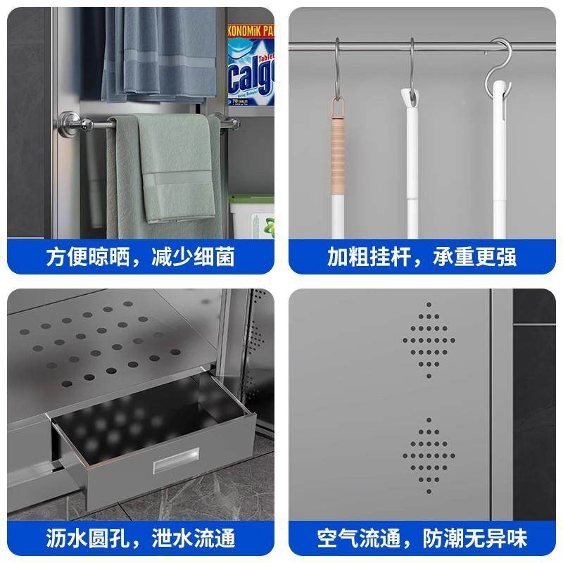 不锈钢洁清洁柜151家用拖把物柜厂卫生柜保柜阳台工具收纳储杂物,家庭/个人清洁工具,家政清洁保洁工具套装,淘宝优惠券,粉丝福利购,淘宝优惠卷
