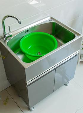 铝32504不锈钢洗衣柜阳台用洗衣池洗手台柜盆蜂窝家浴室组合带搓