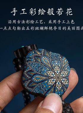 四2叶草汽车吊挂件车载出RKA入平安饰25新款高档车内0挂