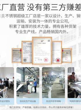 不架锈钢工作台厨房家QBR后用作台商用双层操桌子案板厨置物打荷