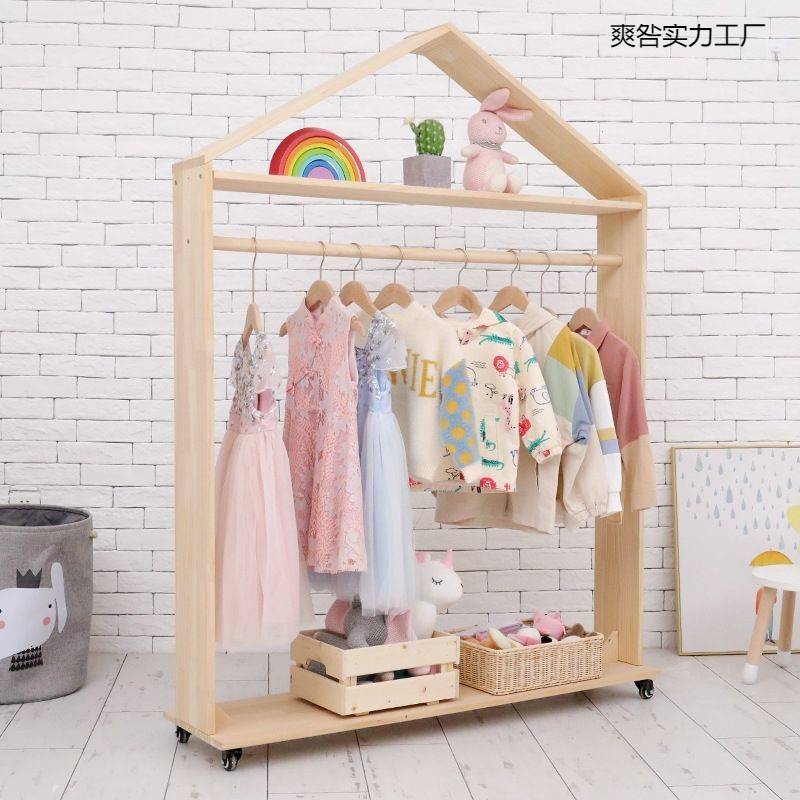 儿童衣帽挂衣架卧室落地婴幼儿可爱衣架挂衣杆实木收纳衣服架子