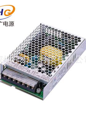 广招灯箱电源LR111S超薄350W告-1V24V36V48V灯条灯带机牌箱设2备