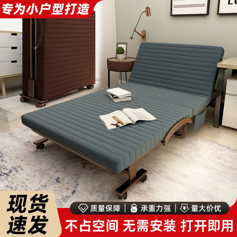 免安装折叠床办公室午休午睡单双人家用保姆休息陪护乳胶70CM轻便