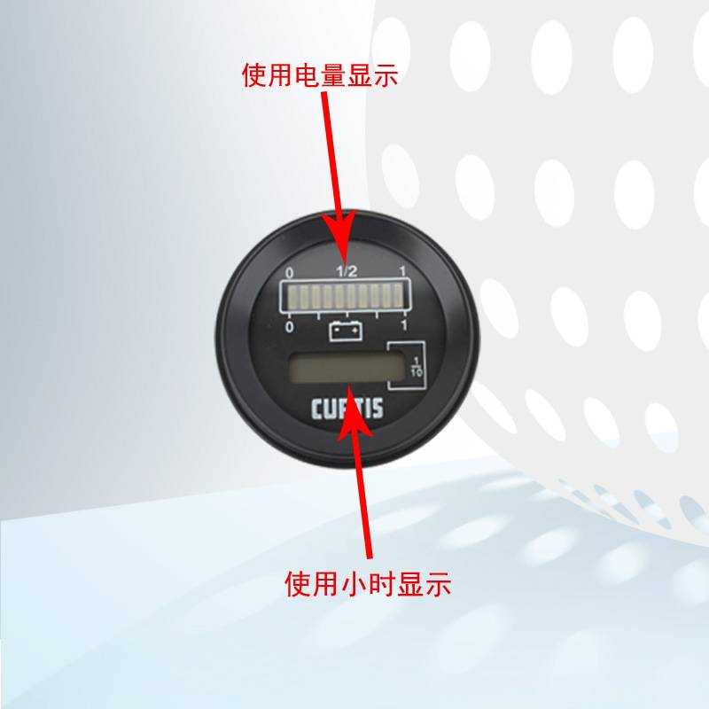 科蒂斯电量小时计(24/48V)诺力配件803RB2448BCJ301O电动叉车配件
