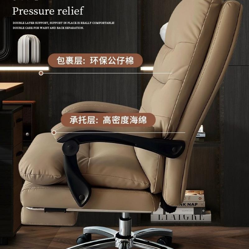 电脑椅家用沙发LGZ舒适办公主播电转竞椅书房靠背椅椅椅可躺椅老