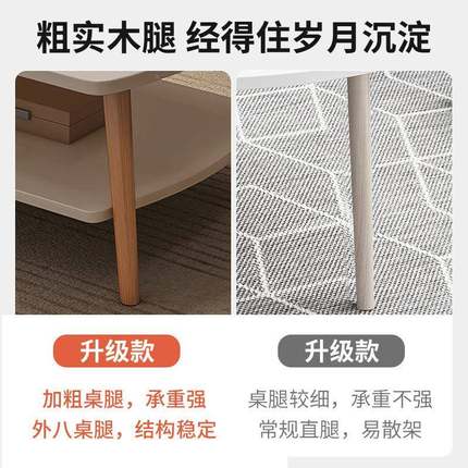 茶几小型户屋客厅家用沙发台边几卧室桌子简H55DH186易出租用阳简