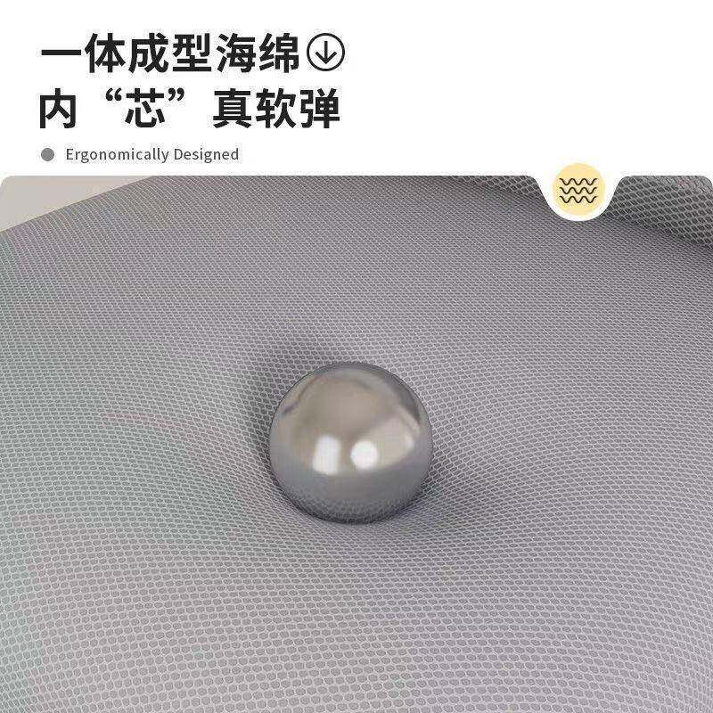 背靠舒椅人体工学服宿舍学习座椅子办公电脑椅子家用适久AZF坐护
