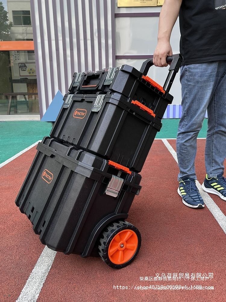 拓为组合式拉杆工具箱堆叠三层收纳箱带轮可移动门窗安装工具箱车