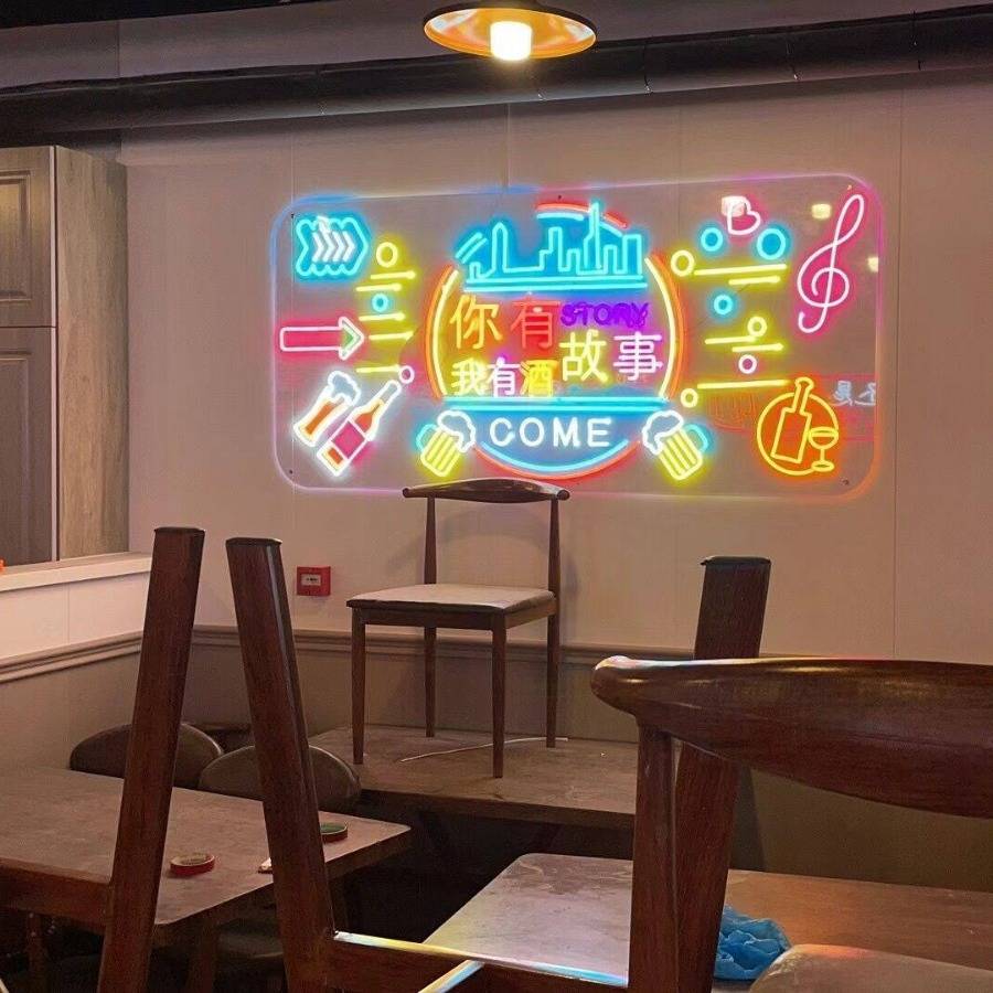 户外霓虹灯泡发光字灯箱跑马灯不锈钢广告牌招牌制作打卡装饰门头