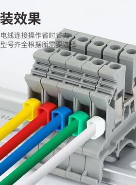 双线型TE15TE1508/1018/铜1510/152管预绝缘端头紫形接线端子