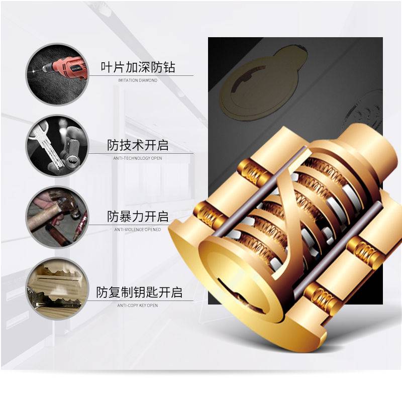 玥玛锁玻璃门锁双开加长U型锁插锁商铺店铺双门防盗锁办公室门锁