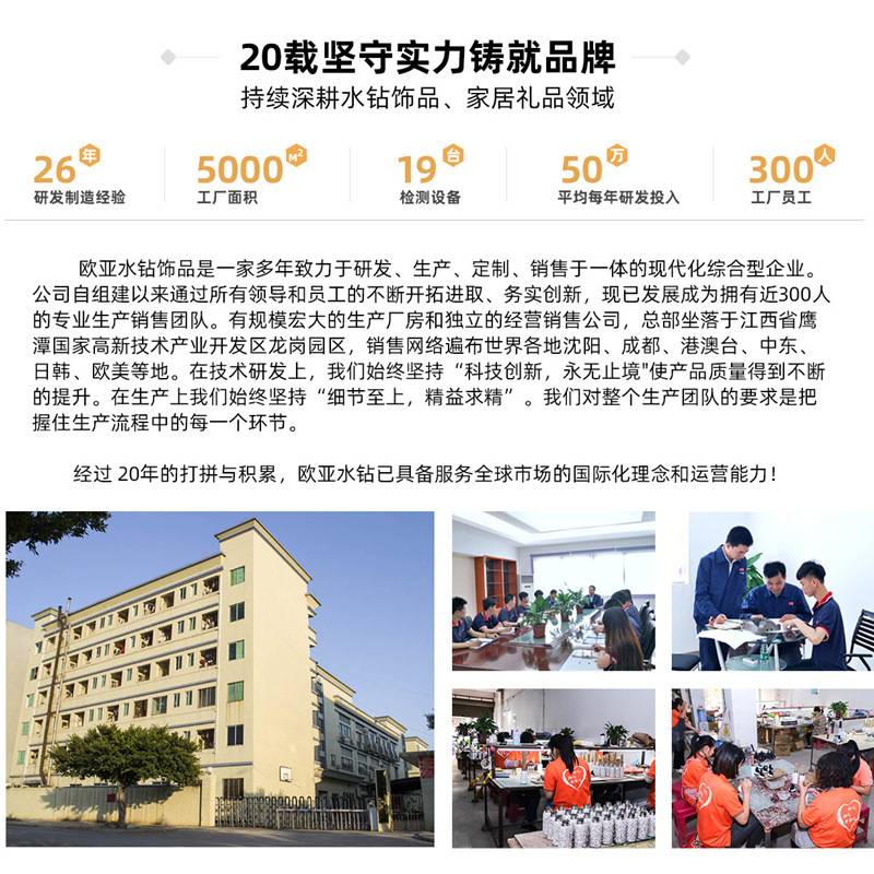 办公室个性太阳能计算机大号镶钻计算器大屏幕大按键财务会计使用