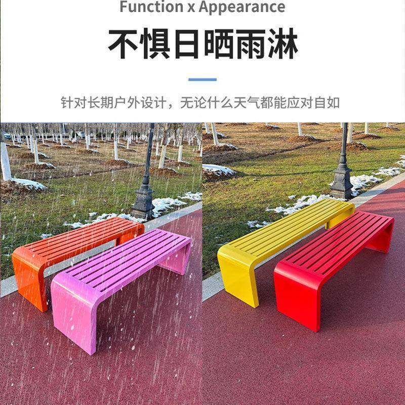全铁长条凳公园椅户外长椅庭院不锈钢休闲商靠背GBY座休艺闲排椅