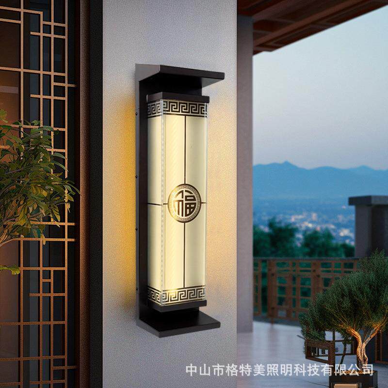 围新中福院到太阳能户外GH30壁灯防水别墅庭大门式外墙灯室外露台