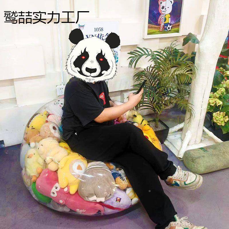 懒充气沙发娃娃收人储存空气发露营户沙外躺椅租屋THI网红透明沙