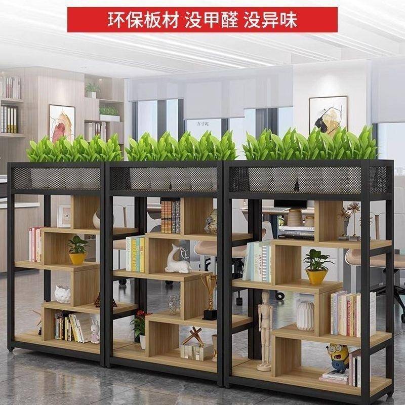 办公室隔断置物书架餐厅铁见详情艺屏架风落地玄关装饰柜约简绿架