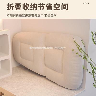 懒人沙发靠榻米PRG飘窗单人休闲座椅无腿卧上室折叠背躺榻椅床靠