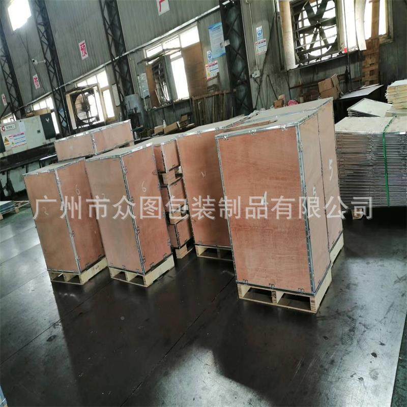 业做出口木箱钢箱胶合板箱机械带设备专钢带卡扣木包装箱精木密仪,包装,木箱包装,淘宝优惠券,粉丝福利购,淘宝优惠卷