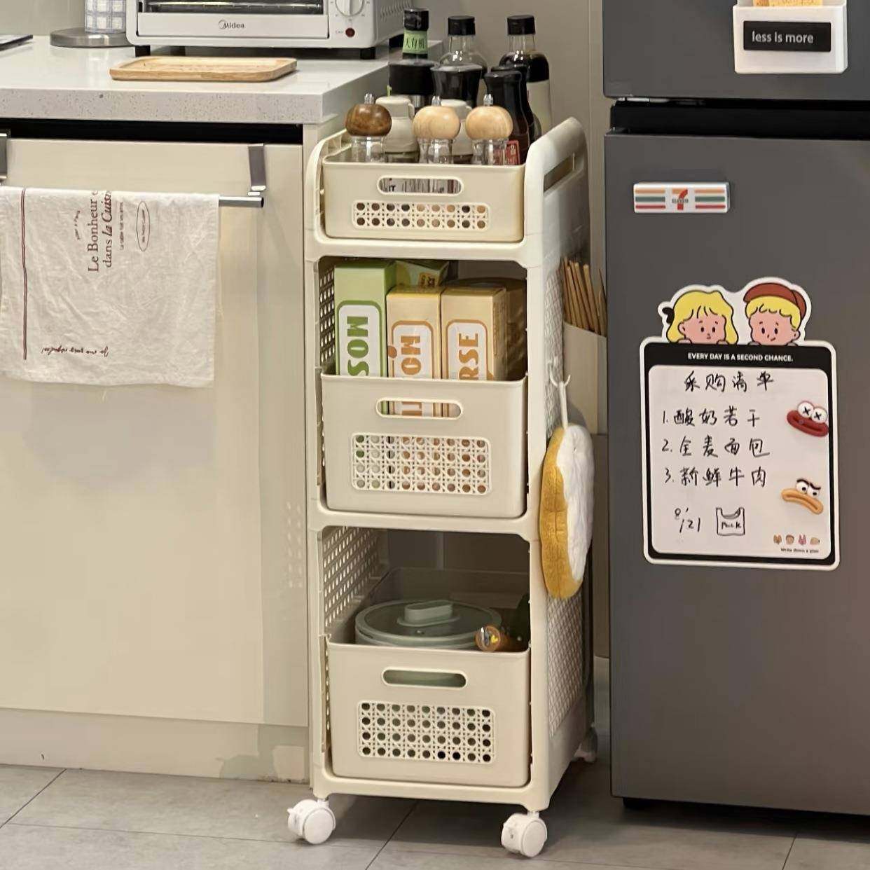 【家好物】厨房夹缝落地置物大居EOL容架量动抽拉蔬菜水果可移收,收纳整理,书桌收纳置物架,淘宝优惠券,粉丝福利购,淘宝优惠卷