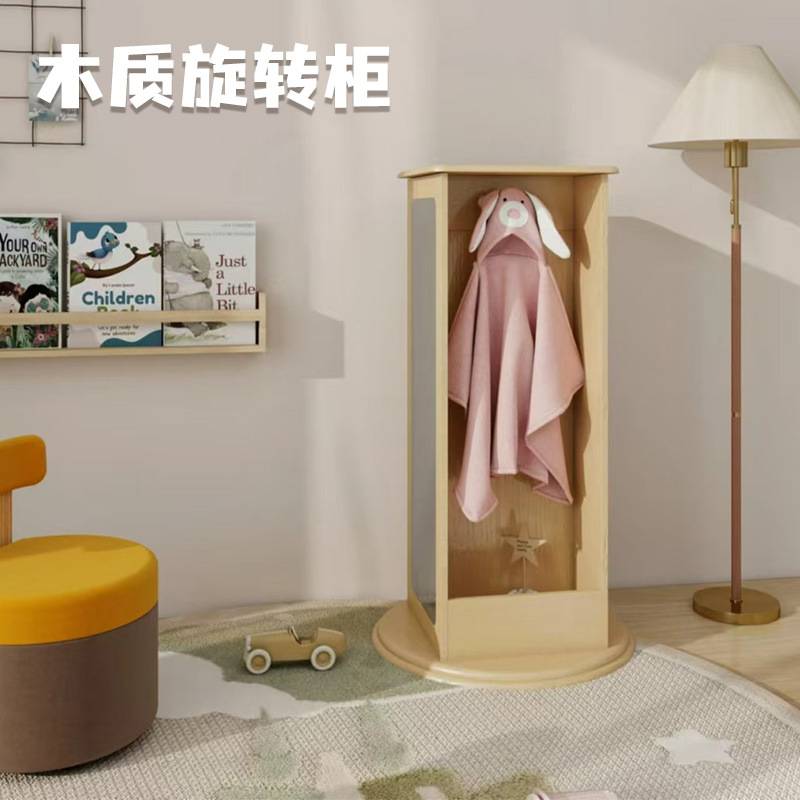 实木创意儿童房多层落地旋转绘本书架置物架储物收纳柜衣帽架衣橱
