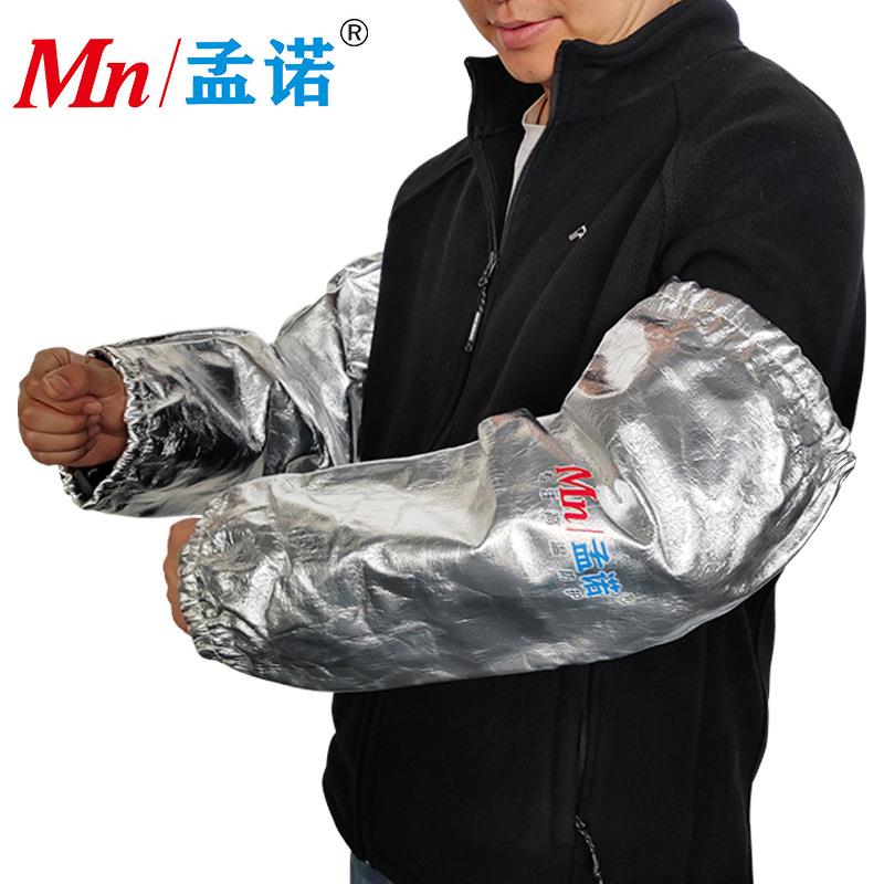 耐高温套0袖1YKU00度隔热铝护臂箔火袖套防防烫护袖