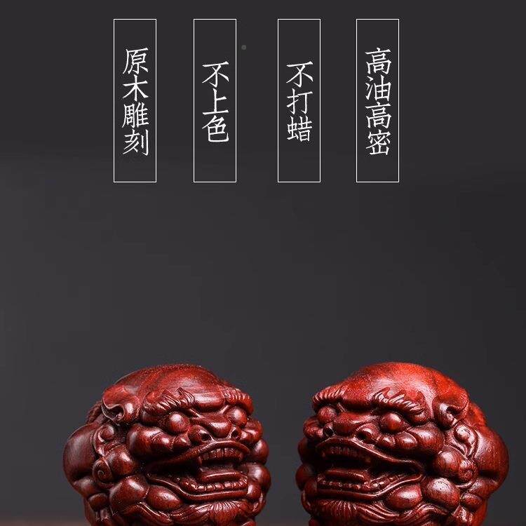 雕文貅玩球F97S95MT小叶紫檀貔手把件把男士随身手上玩物件盘玩木