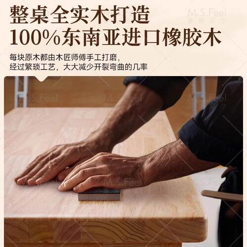 实木客厅大长书桌桌阅学全习桌家用双人aa150402办读公桌去客厅化
