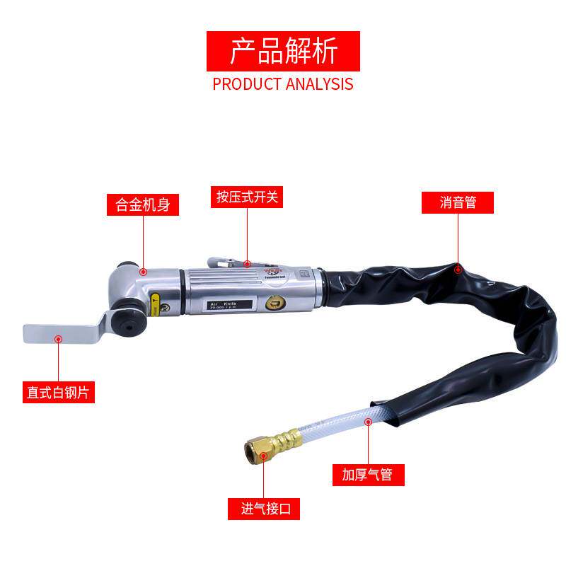 威林气动弯头左右摆声波超打磨机散打往复省模具抛光配件油石条