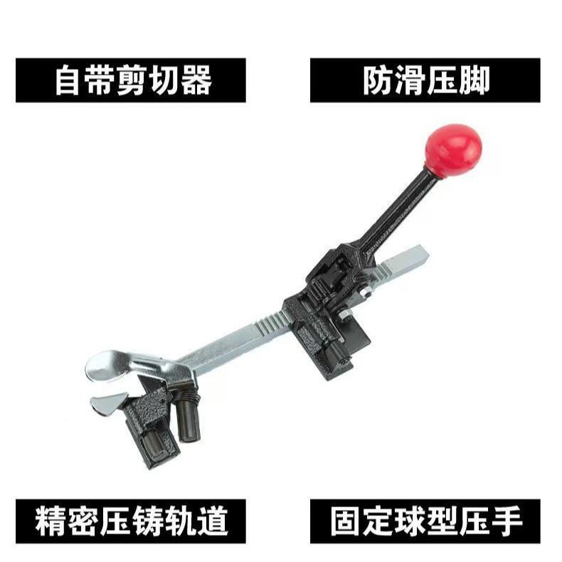 丰KFKF-7001-凯701打包机组合手拉紧器塑0钢带打包钳手提捆绑机动
