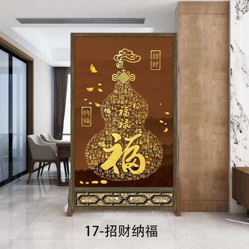 中屏式风隔断客动厅遮挡卫生间入X户门卧室过道玄关可SGG移座屏M/