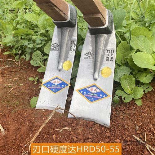 全钢镢加钢锄打锄头农用锄头头挖地厚挖笋除草锻ENS开荒翻地工麦