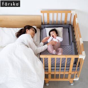 farska婴儿防吐奶枕头15°斜坡垫宝宝防呛奶斜坡枕婴幼儿枕头