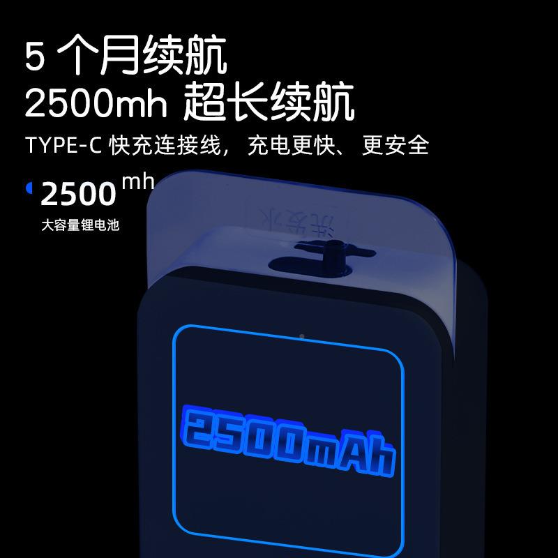 自动感应洗机手747机接触式皂液器感应智能大容量皂免液家用壁挂