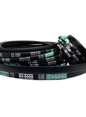 三维窄V三角带SPC6500SPC6700 SPC6900SPC7100SPC7500耐油 抗静电