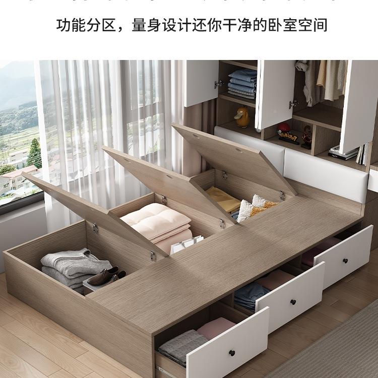 实木儿童房榻榻米床柜一体带书桌书男组合套装出衣租房孩小卧985