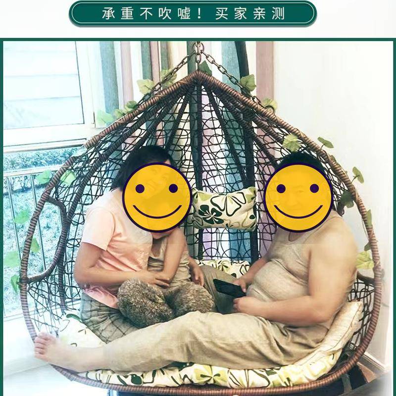 吊篮院藤秋吊篮椅千椅庭摇椅室椅内阳台卧室摇篮吊椅成人鸟巢懒人椅吊兰