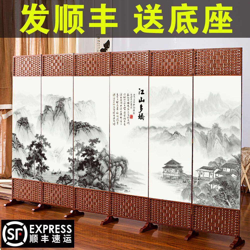 折叠推拉移动房间隔断帘客厅进门卧室遮挡墙家用挡床玄关简易屏风
