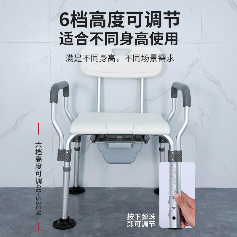 老浴室洗椅坐澡便YC5207用可折叠中两风偏人瘫日式防滑孕妇洗澡凳