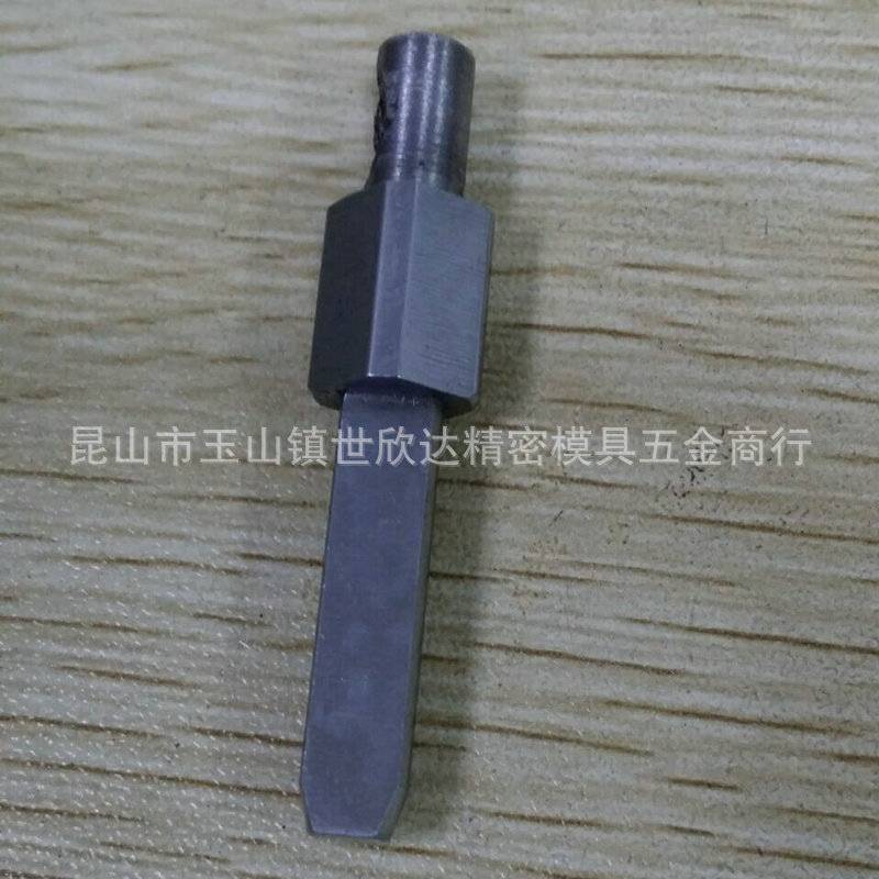 汽车检具标准件夹具销定位销卸料定位销轴菱型销止转销检测螺钉