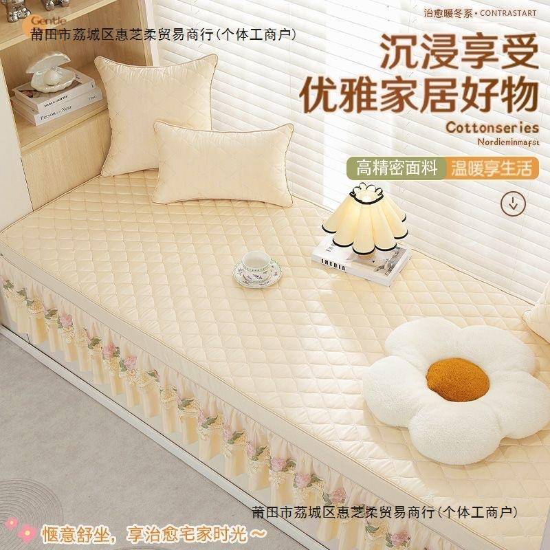 飘窗垫四季通用PDD64025客厅卧室窗台阳台垫高款绵欧式轻新奢榻档