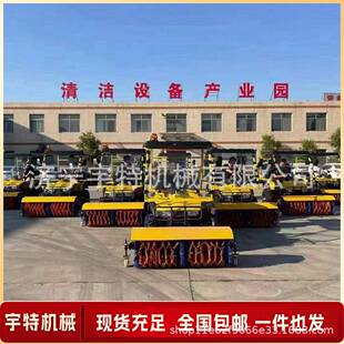 手推无品牌/式扫机设除雪机铲雪路备驾驶户外路面雪物业道铲雪小