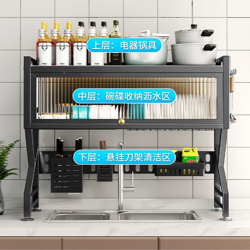 厨房水槽置家用台碗碟架收纳洗碗XX775532槽水池防尘碗柜多功物能