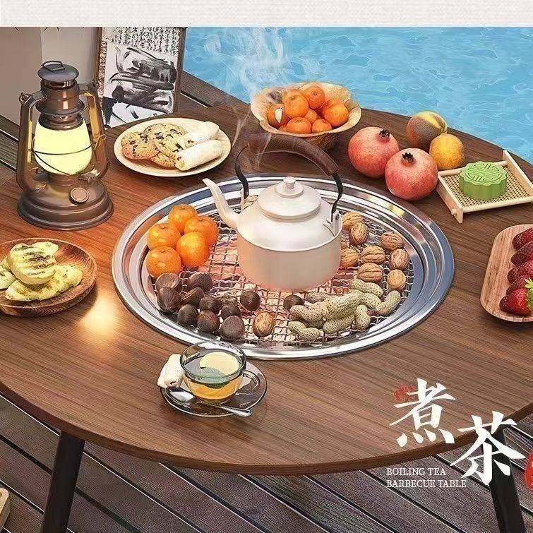 户外烧烤烧烤炉茶桌家用无烟便携折叠木炭烤肉野外庭院围炉煮茶,电子元器件市场,其它元器件,淘宝优惠券,粉丝福利购,淘宝优惠卷