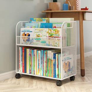 迎儿童书架落MSY地置物宝绘桌本架可移架动带轮书旁桌宝下书本收