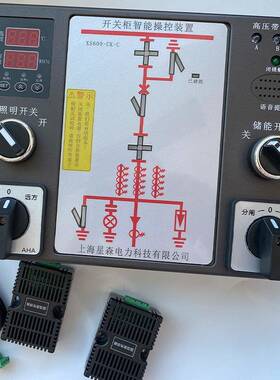 600开关智WML能操控装无线测温有源无源CT感应电电柜能置测取量