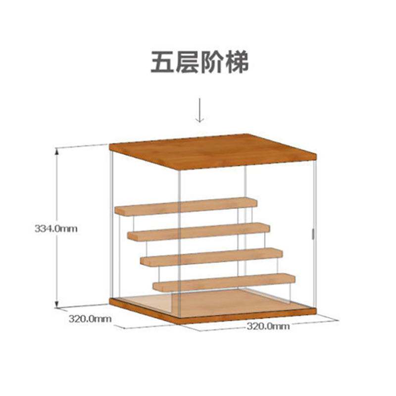 单块效果器展示柜 吉他贝斯综合陈列乐手收藏收纳盒木柜 乐器配件