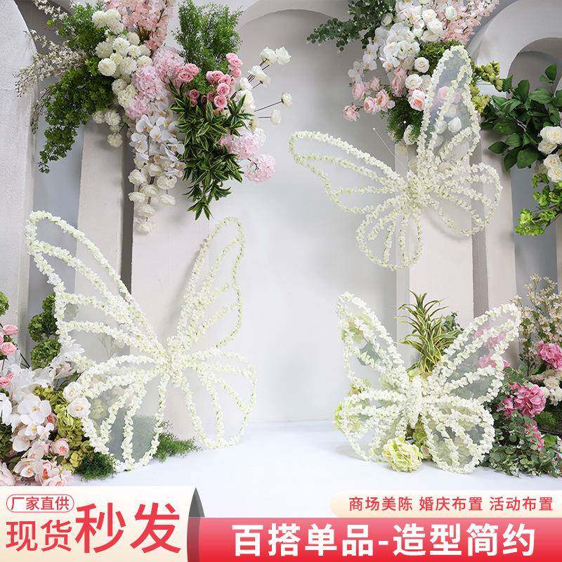 婚庆具蝴蝶巨道型铁艺婚礼道具摆件户外造景布置MIT超大号花蝴蝶